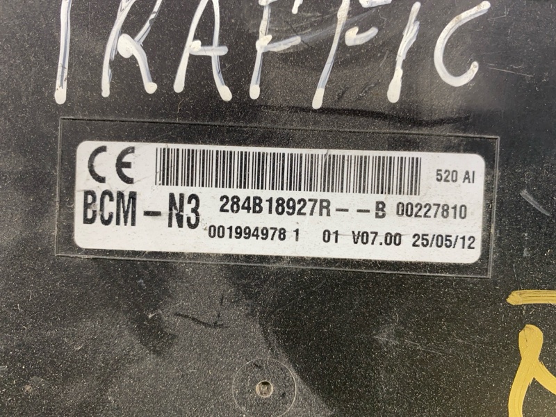 Блок комфорта, 5000 рублей, Пешки