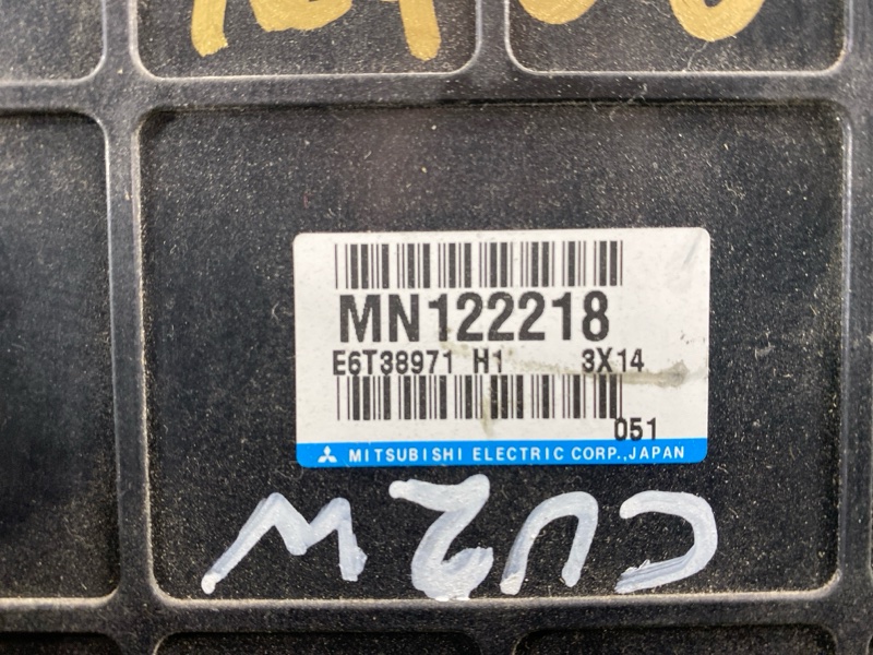 Блок управления двигателем, 6500 рублей, Пешки