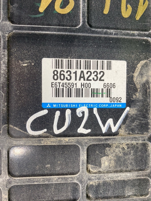 Блок управления двигателем, 15000 рублей, Пешки