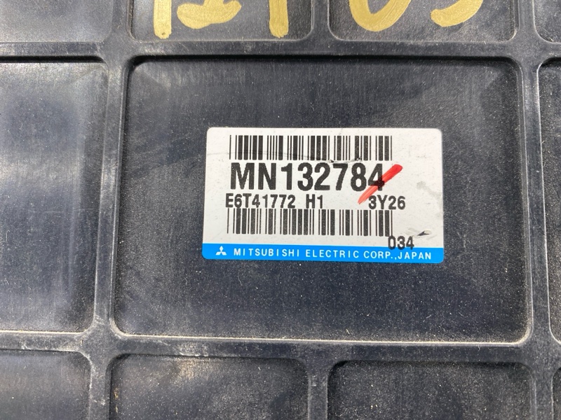 Блок управления двигателем, 3500 рублей, Пешки