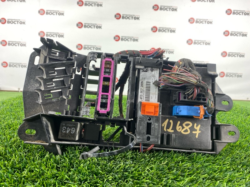 Блок комфорта, 3000 рублей, Пешки