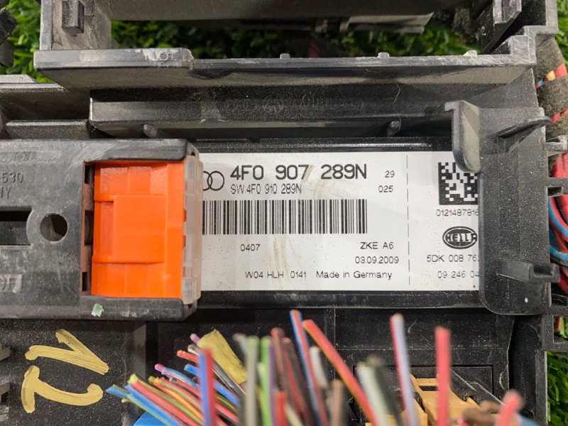 Блок комфорта, 3000 рублей, Пешки