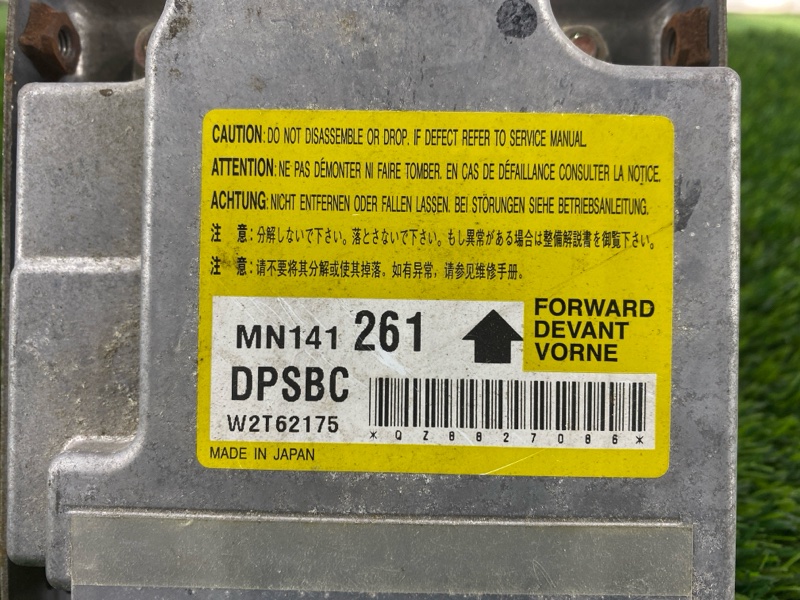 БЛОК AIRBAG, 1000 рублей, Пешки