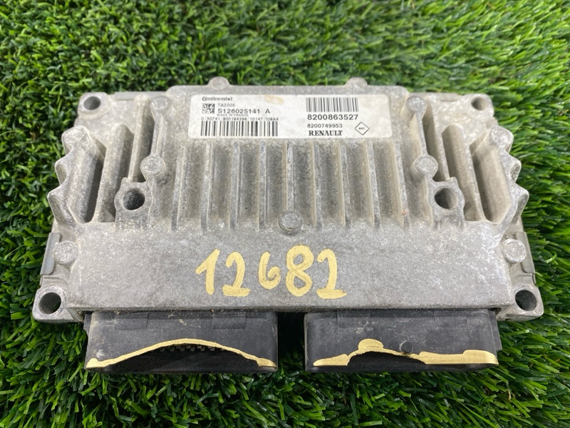 Блок управления двигателем, 5000 рублей, Пешки