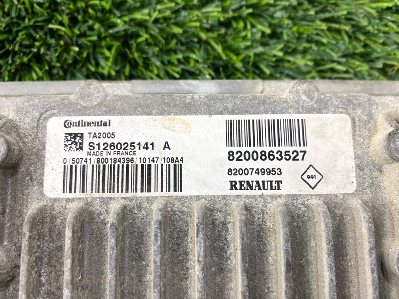 Блок управления двигателем, 5000 рублей, Пешки