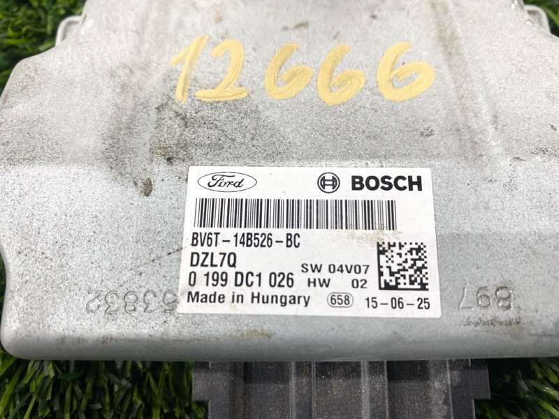 Инвертор, 1500 рублей, Пешки