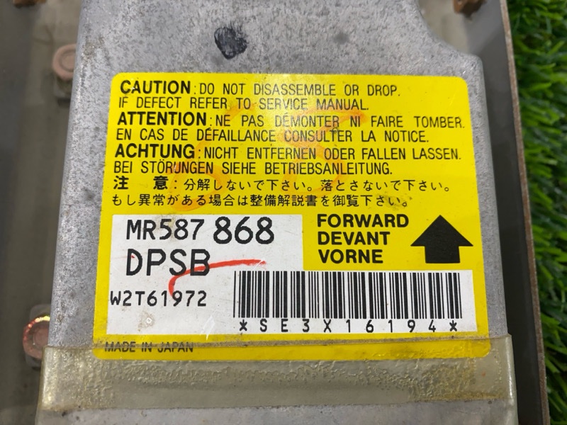 БЛОК AIRBAG, 1000 рублей, Пешки