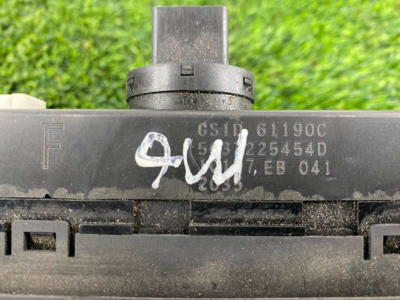 Блок управления климат-контролем, 2000 рублей, Пешки