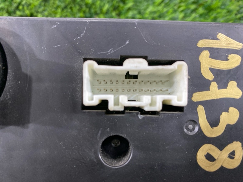 Блок управления климат-контролем, 2000 рублей, Пешки