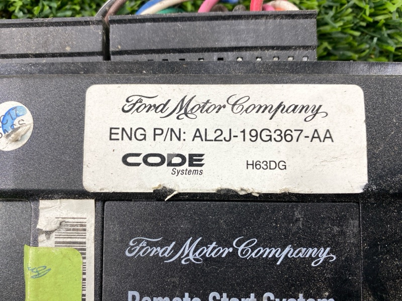 Блок управления, 3000 рублей, Пешки