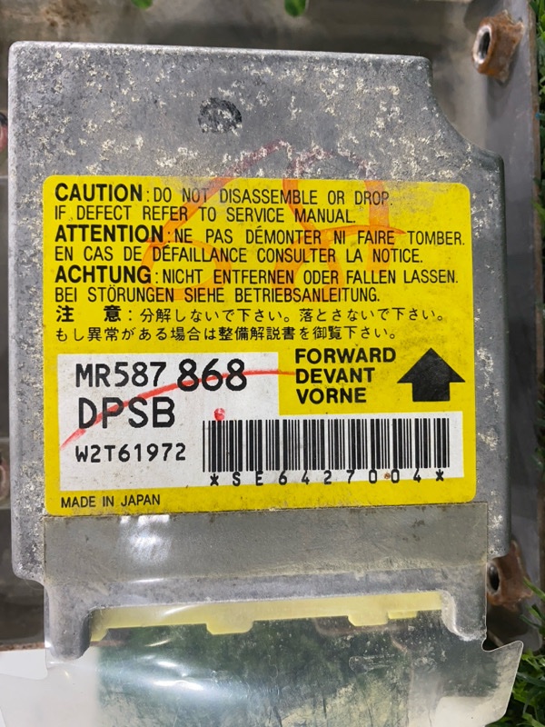 БЛОК AIRBAG, 1000 рублей, Пешки