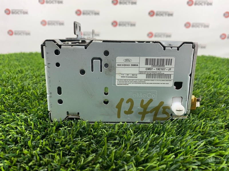 CD-Чейнджер, 5000 рублей, Пешки