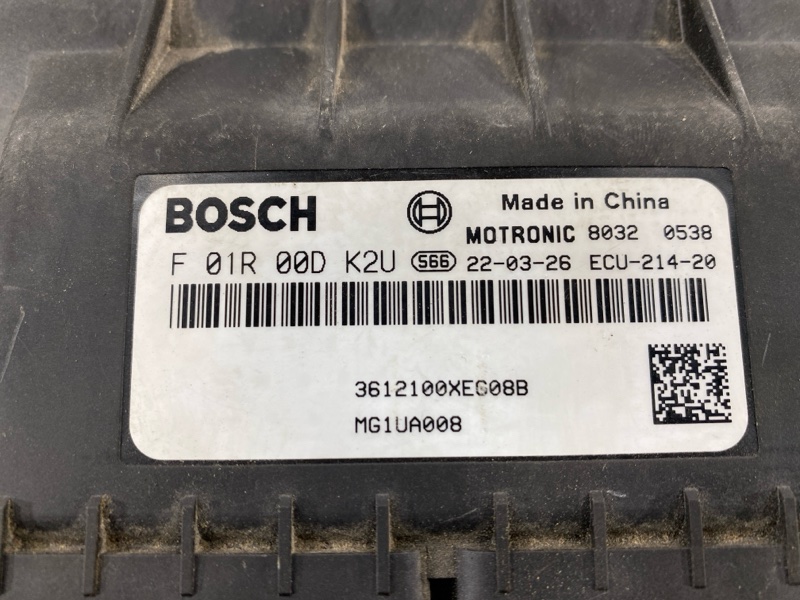 Блок управления двигателем, 15000 рублей, Пешки