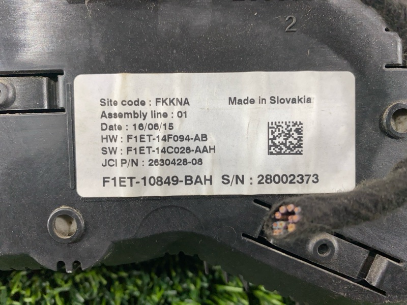 Панель приборов, 7500 рублей, Пешки