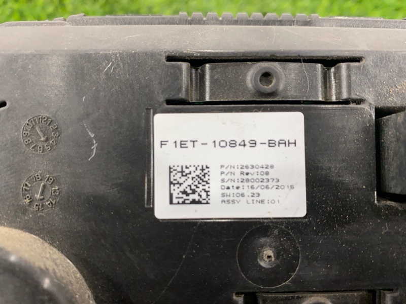 Панель приборов, 7500 рублей, Пешки