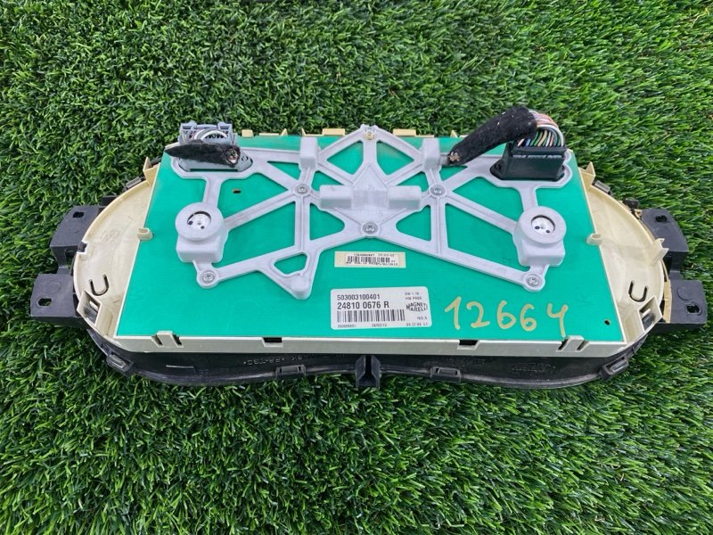 Панель приборов, 3000 рублей, Пешки