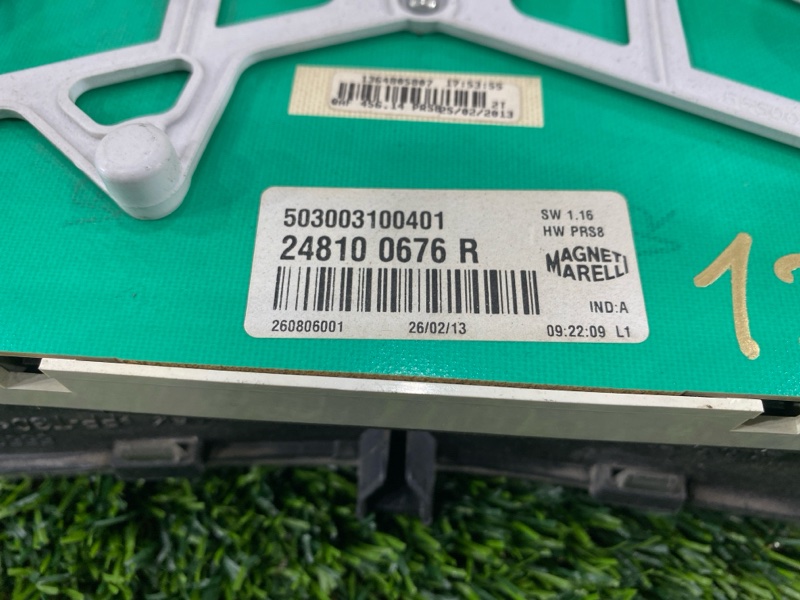 Панель приборов, 3000 рублей, Пешки