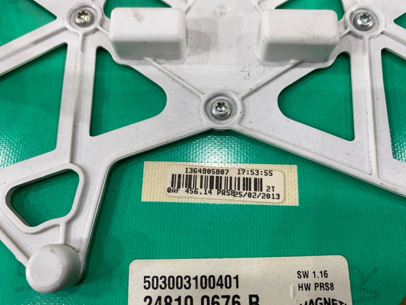 Панель приборов, 3000 рублей, Пешки