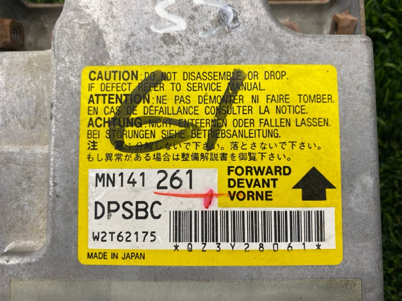 БЛОК AIRBAG, 1000 рублей, Пешки