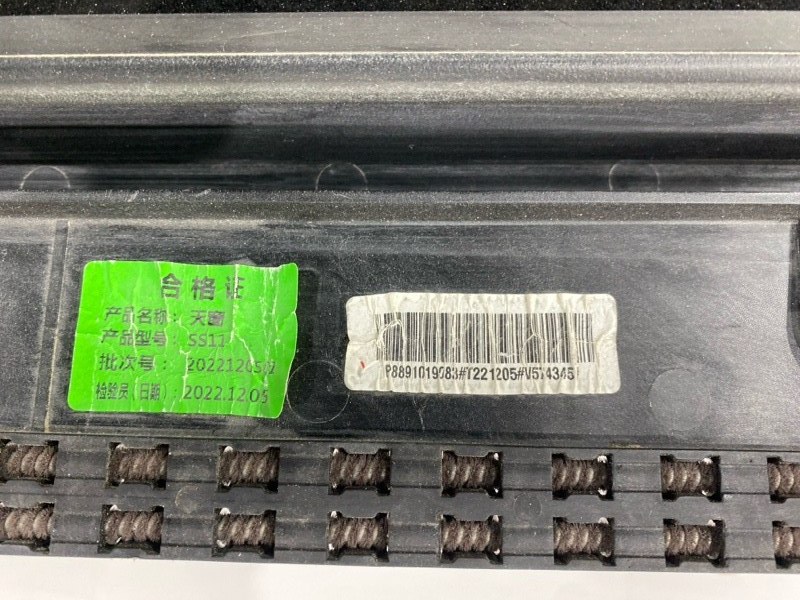 Люк, 55000 рублей, Пешки