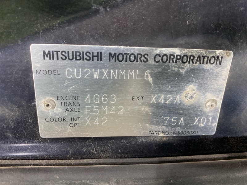 Капот, 25000 рублей, Пешки