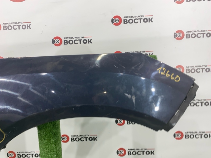 Крыло, 4000 рублей, Пешки