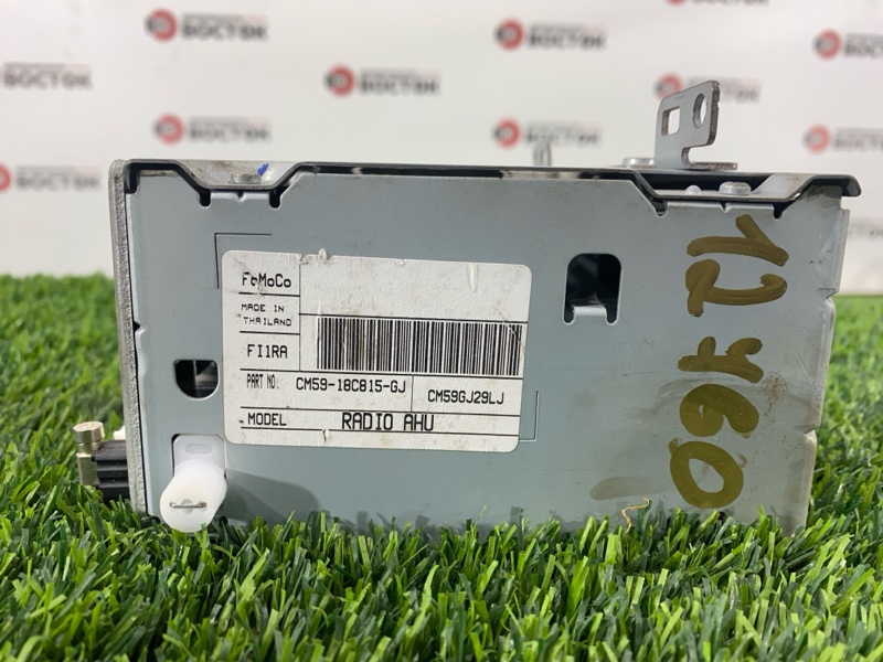 Магнитола, 2000 рублей, Пешки