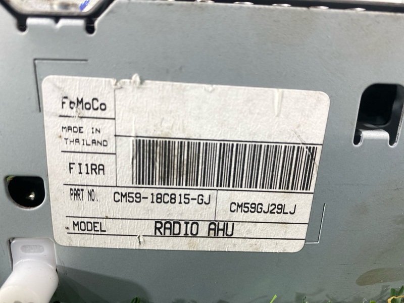 Магнитола, 2000 рублей, Пешки