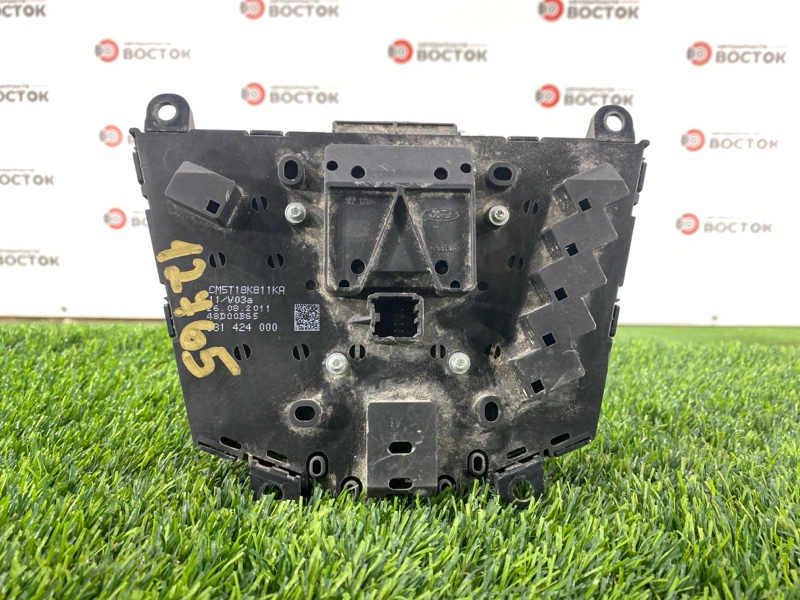 Магнитола, 2000 рублей, Пешки