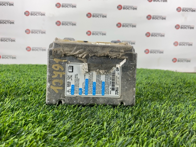 Блок управления SRS, 2000 рублей, Пешки