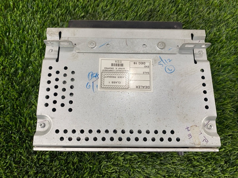 Магнитола, 7500 рублей, Пешки