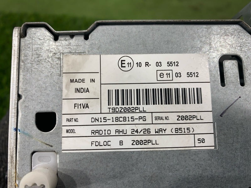 Магнитола, 7500 рублей, Пешки