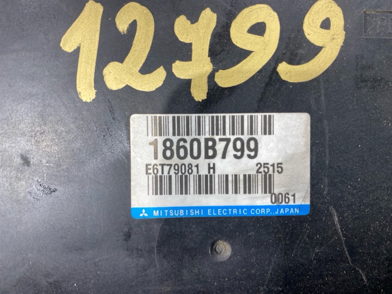 Блок управления двигателем, 3000 рублей, Пешки