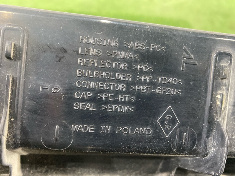 Стоп-сигнал, 4500 рублей, Пешки