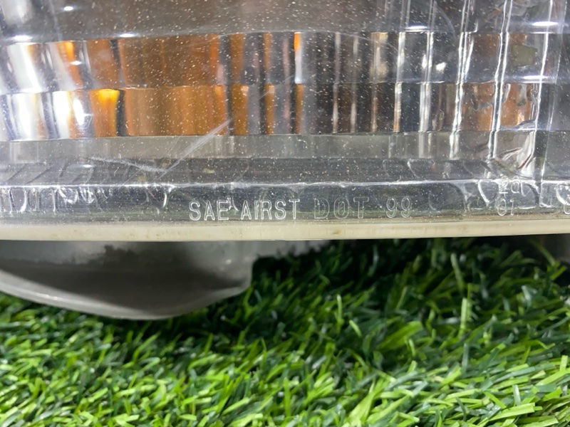 Стоп-сигнал, 9000 рублей, Пешки