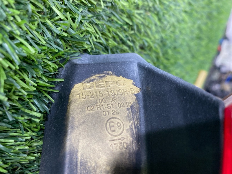 Стоп-сигнал, 4500 рублей, Пешки