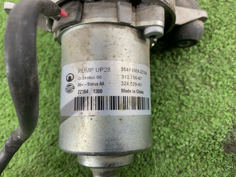 НАСОС ВАКУУМНЫЙ, 4500 рублей, Пешки