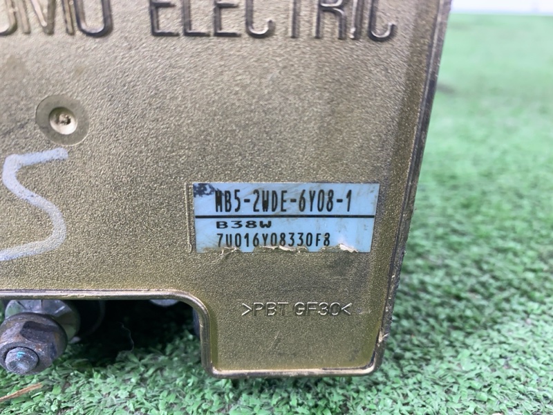 Блок ABS, 2000 рублей, Пешки