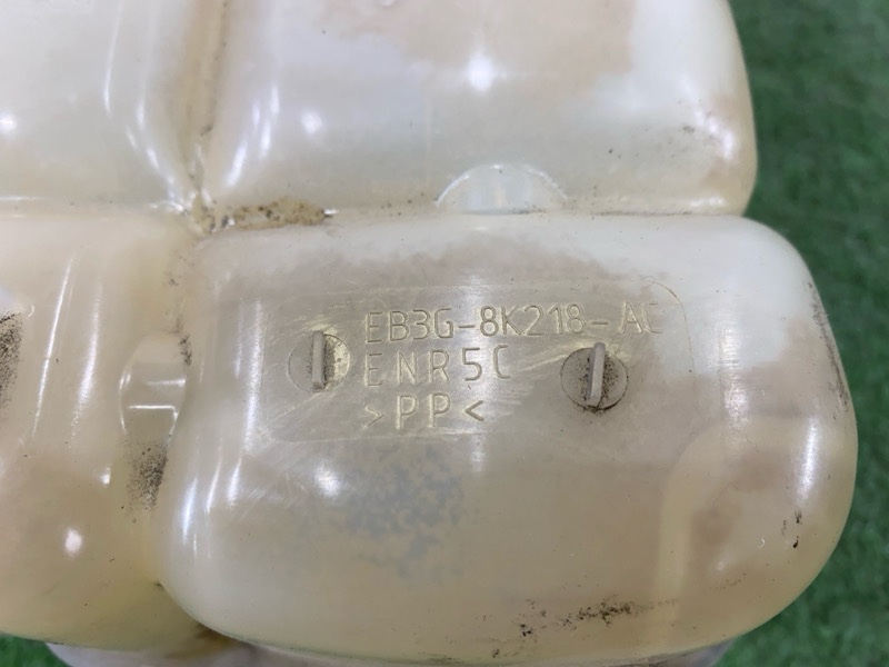 Бачок расширительный, 7500 рублей, Пешки