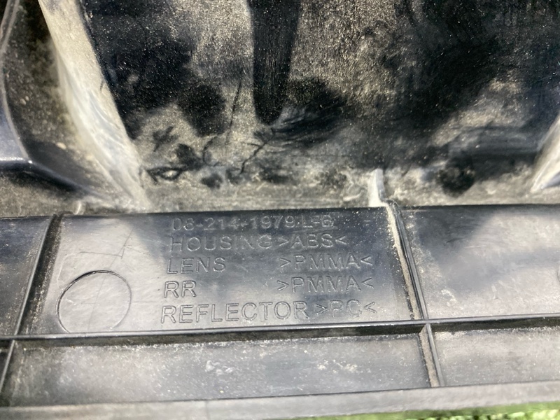 Стоп-сигнал, 4000 рублей, Пешки