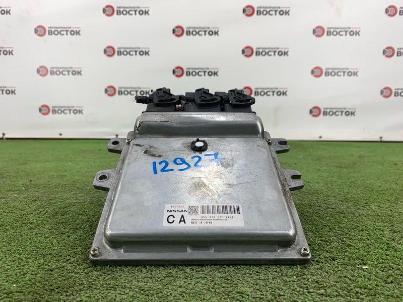 Блок управления двигателем, 3500 рублей, Пешки