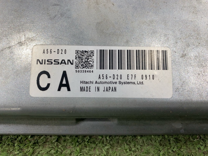 Блок управления двигателем, 3500 рублей, Пешки