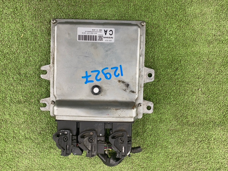 Блок управления двигателем, 3500 рублей, Пешки