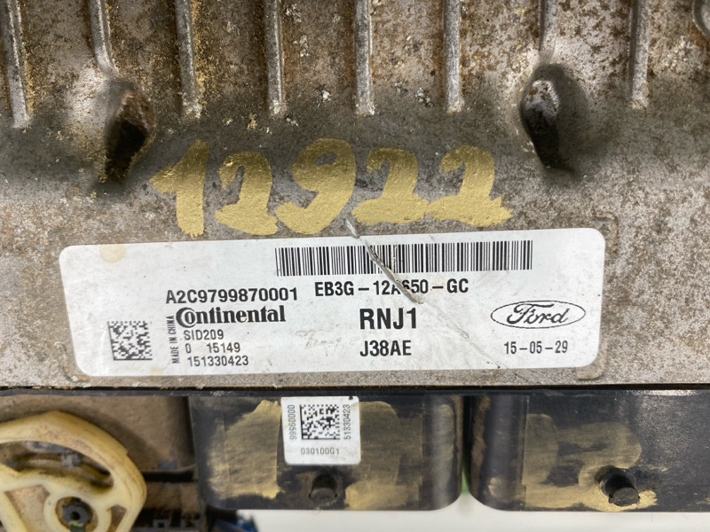 Блок управления двигателем, 16500 рублей, Пешки