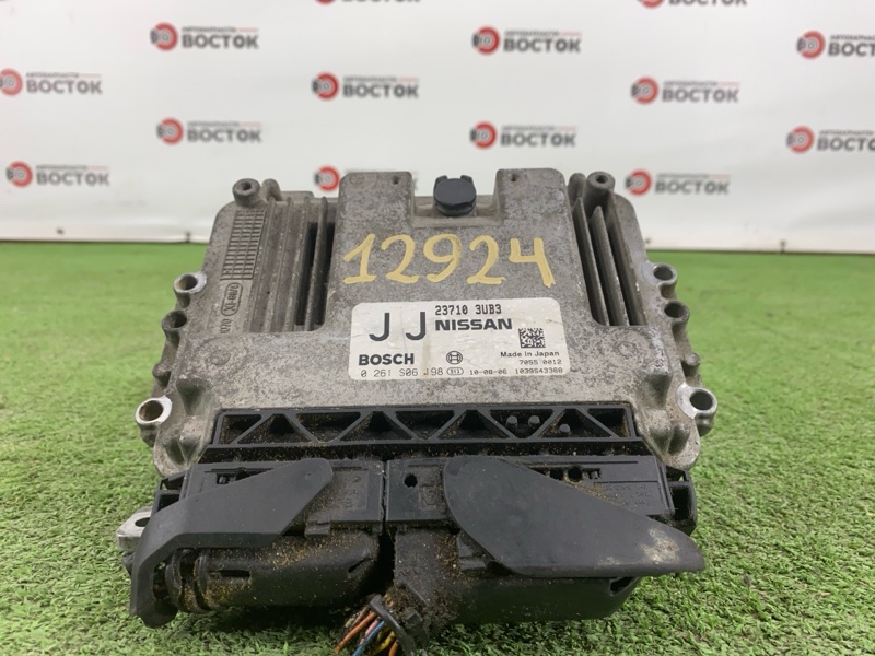 Блок управления двигателем, 3500 рублей, Пешки