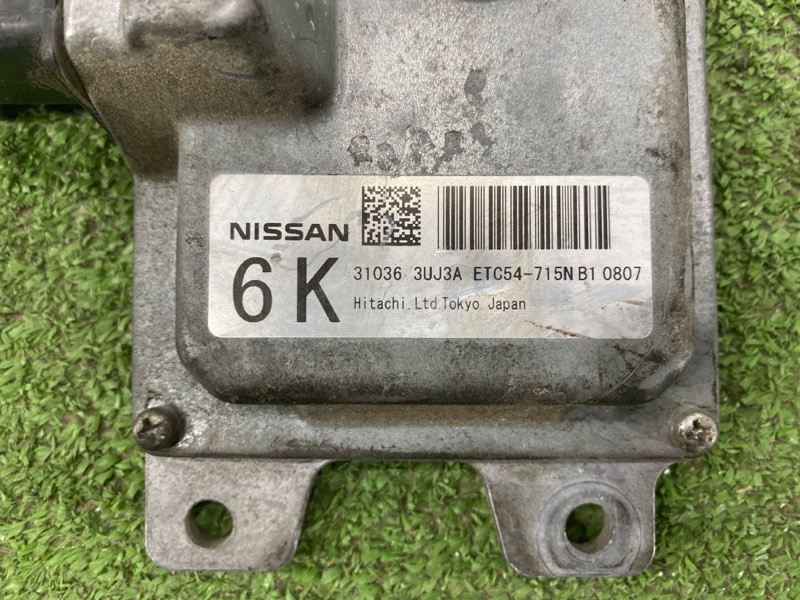 Блок управления АКПП, 3000 рублей, Пешки