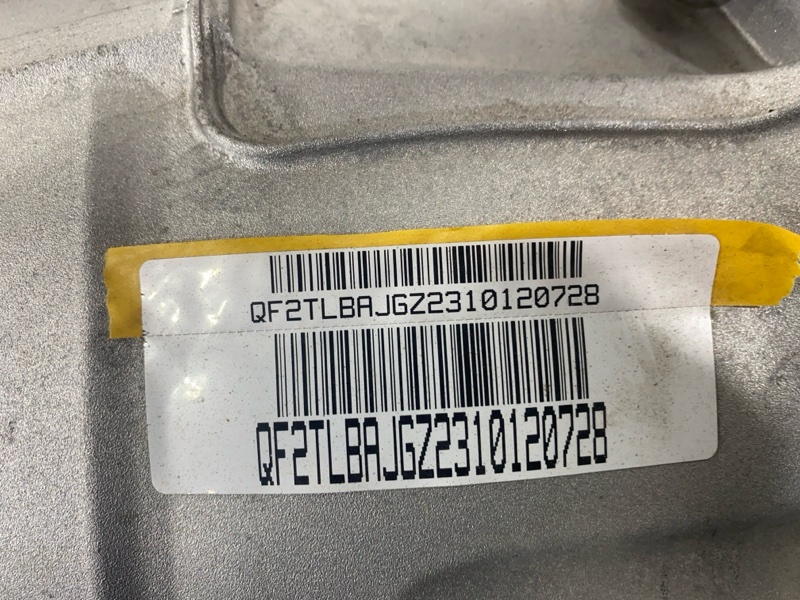 АКПП, 250000 рублей, Пешки