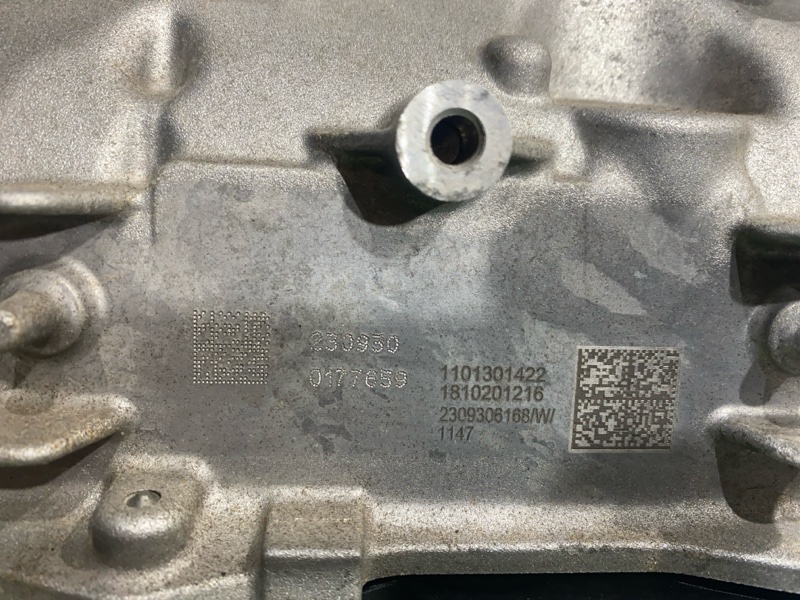 АКПП, 250000 рублей, Пешки