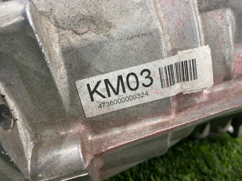 Раздатка, 170000 рублей, Пешки