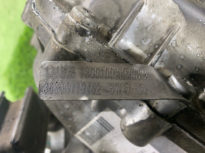 Раздатка, 170000 рублей, Пешки